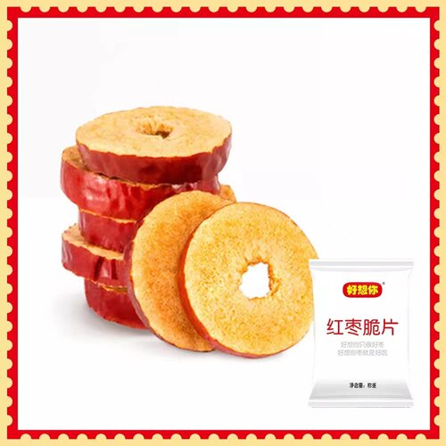 好想你红枣干博士冻干红枣脆片脆枣片果干枣圈108克即食煮粥泡茶 - 图0