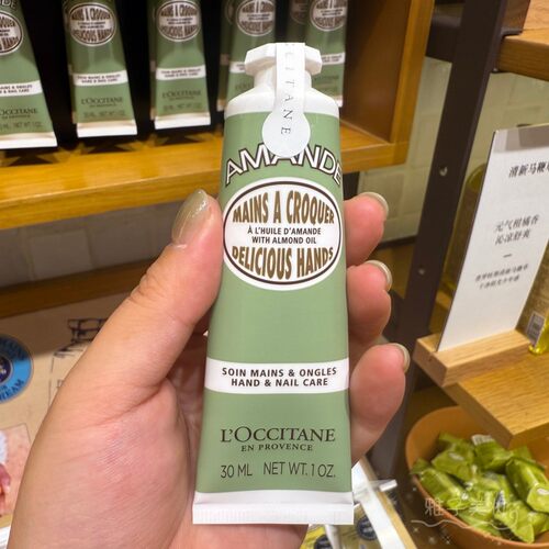 欧舒丹30ml护手霜乳木果樱花多香型可选随身便携补水防干裂润手霜 - 图2