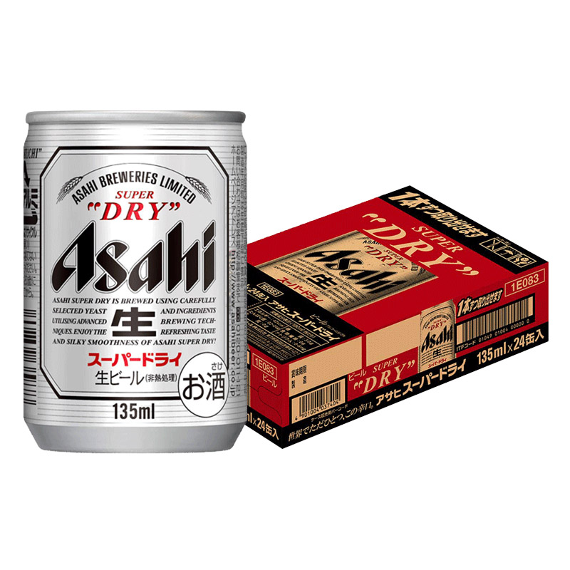 日本原装进口啤酒ASAHI小罐迷你朝日135ml*24超爽罐装超爽生啤酒 - 图1