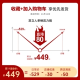 Shuangli People Germany's Heanlabensive Steel Pligert Кухня домашняя газовая плита Universal 6l Плита с высоким давлением.