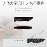 Германия Shuanglian Silver Silver Kitchen Kitchen Kitchen Kitchen Kitchen Kitchen Kitchen Cut Crow Meat Meat Stainabless Steel Steel инструмент