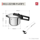 Shuangli People Germany's Heanlabensive Steel Pligert Кухня домашняя газовая плита Universal 6l Плита с высоким давлением.