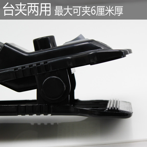 LED护眼台灯床头夹灯书桌阅读夹子灯儿童学生学习宿舍灯高低床灯,淘宝优惠券,粉丝福利购,淘宝优惠卷