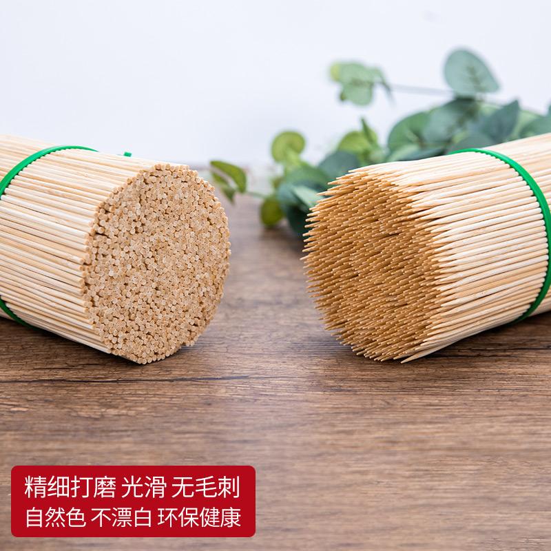 热狗烤肠竹签15cm*2.5mm关东煮油炸小串酱香饼一次性短小签子工具 - 图0