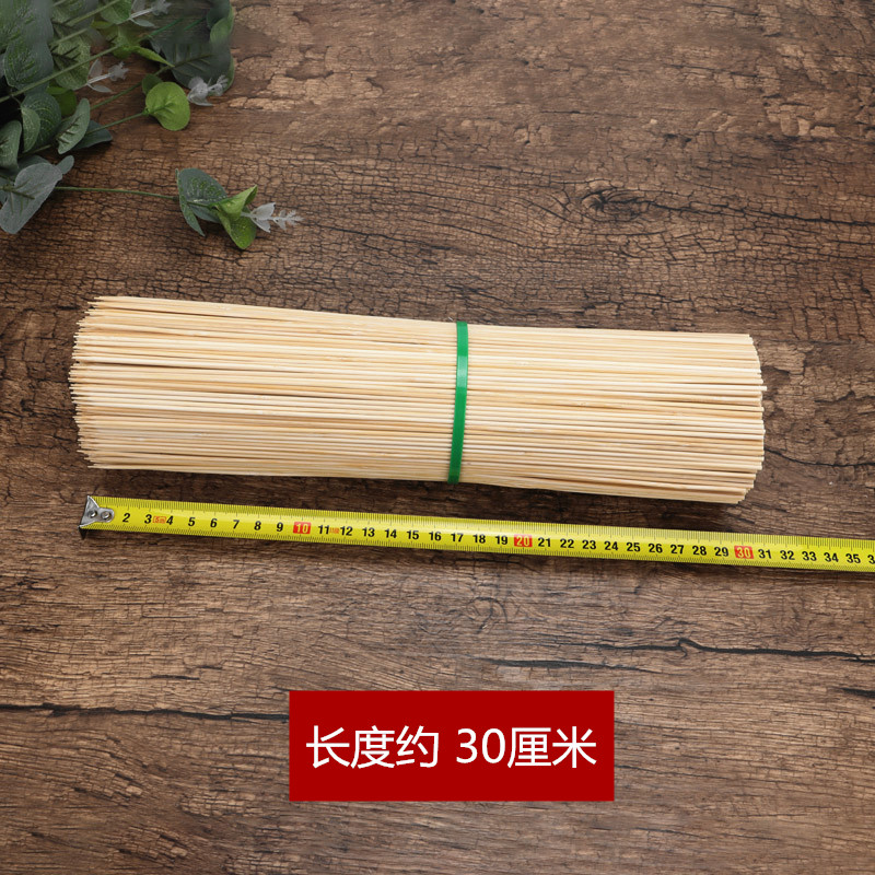 细竹签30cm*2mm麻辣烫串串香钵钵鸡一次性烧烤小肉串蔬菜签子工具 - 图1