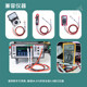 Pure copper tin-plated silicone wire multi-functional watch rod