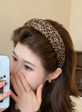 豹纹发箍女2026新款高级感头饰日常外戴时尚气质头箍高颅顶发饰春