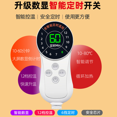 电加热盐袋海盐粗盐热敷包肚子腹部腰带护腰艾草理疗袋子家用盐包 - 图2