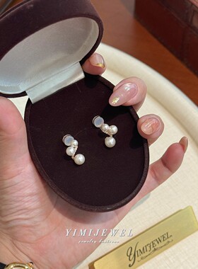 音符小珍珠~优雅又俏皮！