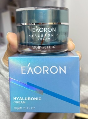 澳洲eaoron水光霜滋养肌肤50ml