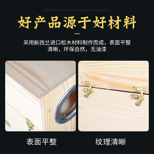 玄凤虎皮牡丹鹦鹉鸟用繁殖箱保暖鸟窝实木鸟巢鸟用品竖式鸟笼配件 - 图0
