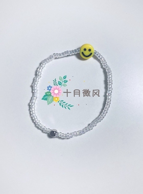 裴涩琪同款韩版彩色笑脸花朵多巴胺女孩学生手链手饰小众简约个性