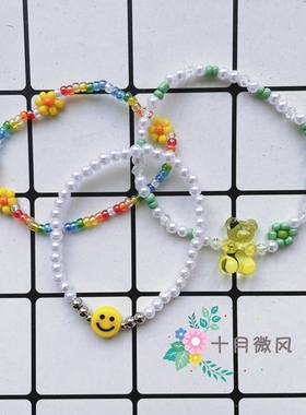 彩虹花朵卢瀚霆同款DIY项链百搭