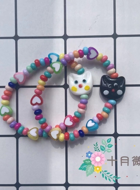 可爱陶瓷黑猫白猫彩色爱心串珠米珠弹力手链闺蜜情侣小众个性ins