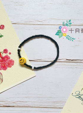 手工自制DIY金宣虎同款串珠情侣