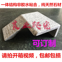 Water tortoise Tortoise Tortoise Reptile Granite Rock Material Integrated Wu Tortoise Sundae Climbing Back Terrace Can Be Booked For Bag Loss