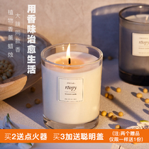 Romantic Night Assists with Roopy moisturizing Aroma Lavender Candle Smoke-free Oil Home Fragrance