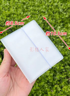 双眼皮贴收纳册3寸小相册单格迷你照片化妆师收纳袋收集本固定页