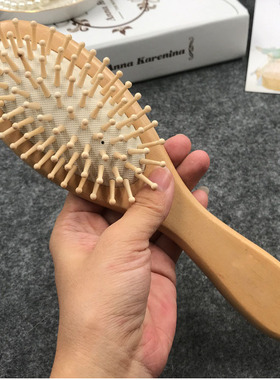 气垫梳木制防静电顺发大板按摩梳