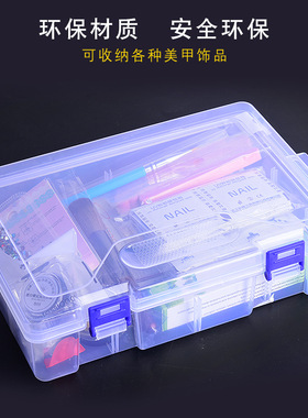 桌面便携带盖腮红刷美甲饰品眉笔