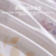 2025 new spring and summer pure cotton four-piece set