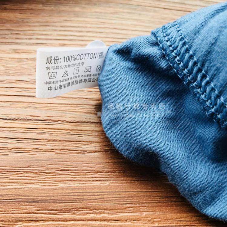 宝路易男士内衣5078精梳棉三角内裤单价为2条价内裤潮,淘宝优惠券,粉丝福利购,淘宝优惠卷