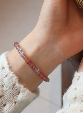 新中式天然草莓晶切片手链