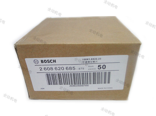 德国 博世 金属切割片 不锈钢 专用切片 150X1.6X22mm 50片1盒 - 图1