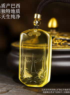 天然黄水晶貔貅吊坠男士女款