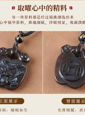 祥龙护塔吉宏吊坠属鼠人