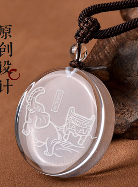 属羊人2025年吉祥物吉象护鼎吊坠