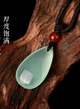 天然蓝玛瑙水滴吊坠蓝色