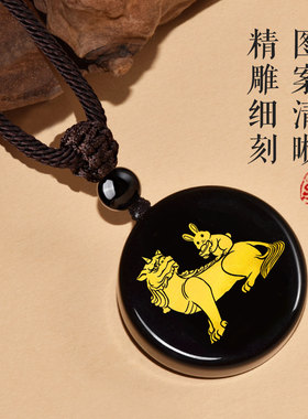 鸿兔谛听吉贵宏吊坠2026马年属狗