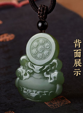 天然和田玉绿度母吊坠护身符