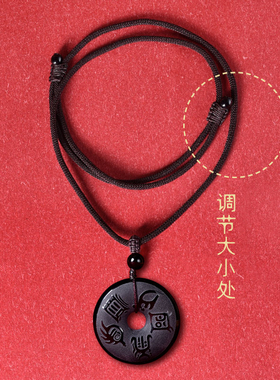 五行缺水补水属水吊坠