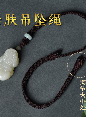 和田玉霸王貔貅吊坠玉石皮丘挂件