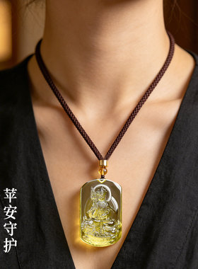 天然黄水晶地藏王菩萨吊坠