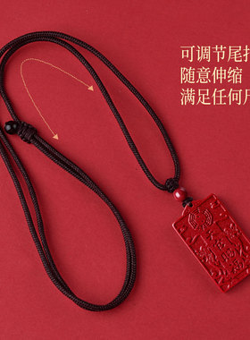 朱砂天官赐福挂件平安无事牌