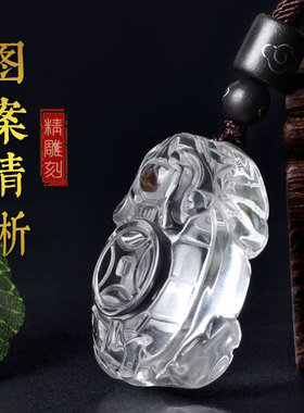 天然白水晶龙龟吊坠霸气龙头龟
