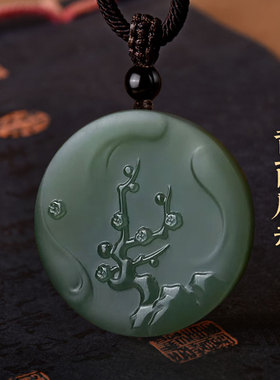高档天然和田玉九尾狐吊坠