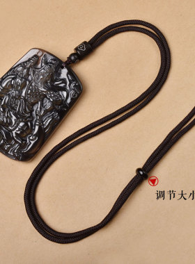 天然冰彩黑曜石骑马关公吊坠