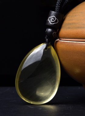 天然黄水晶水滴形吊坠