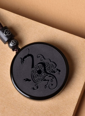 灵昌男女黑曜石五行吊坠