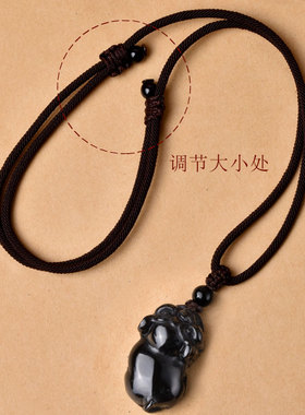 灵昌男女黑曜石生肖钥匙扣