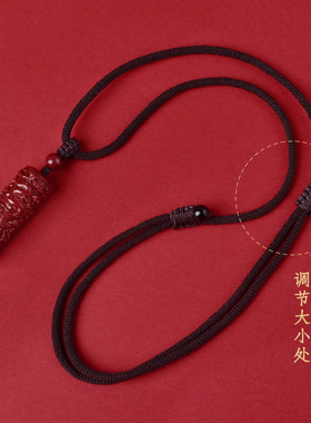 原矿高含量朱砂龙柱紫金砂挂件