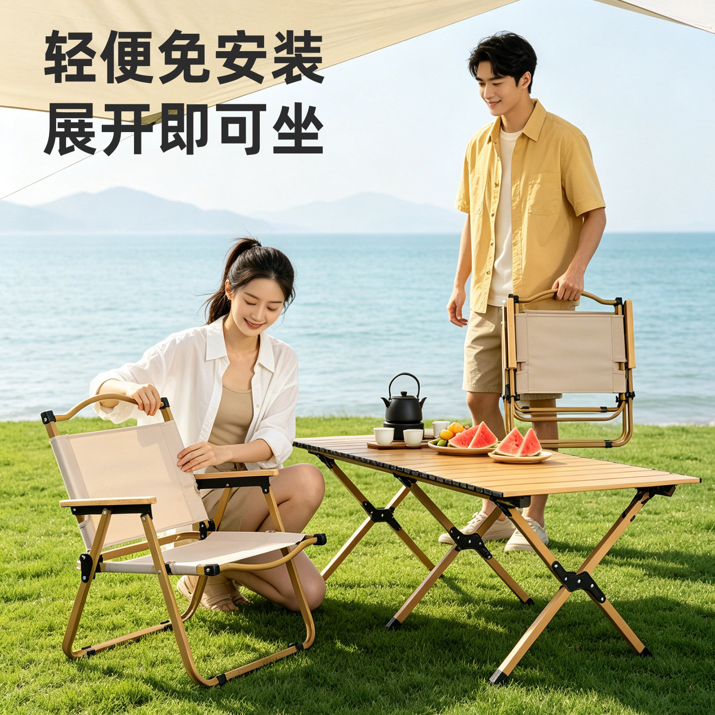 图5