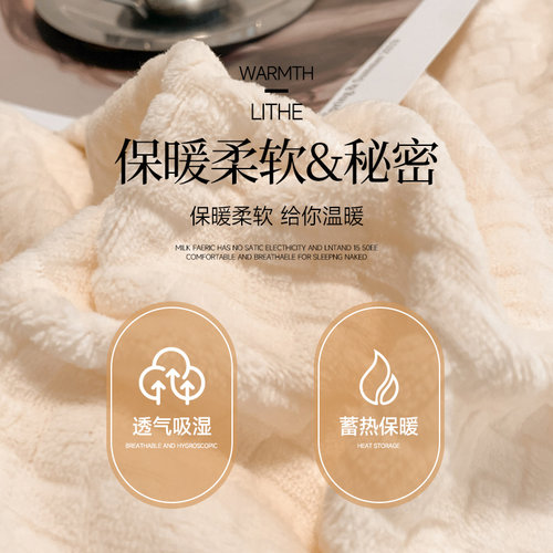冬天床上牛奶绒四件套双面绒法兰珊瑚绒加厚被套床单冬季加绒三4 - 图1