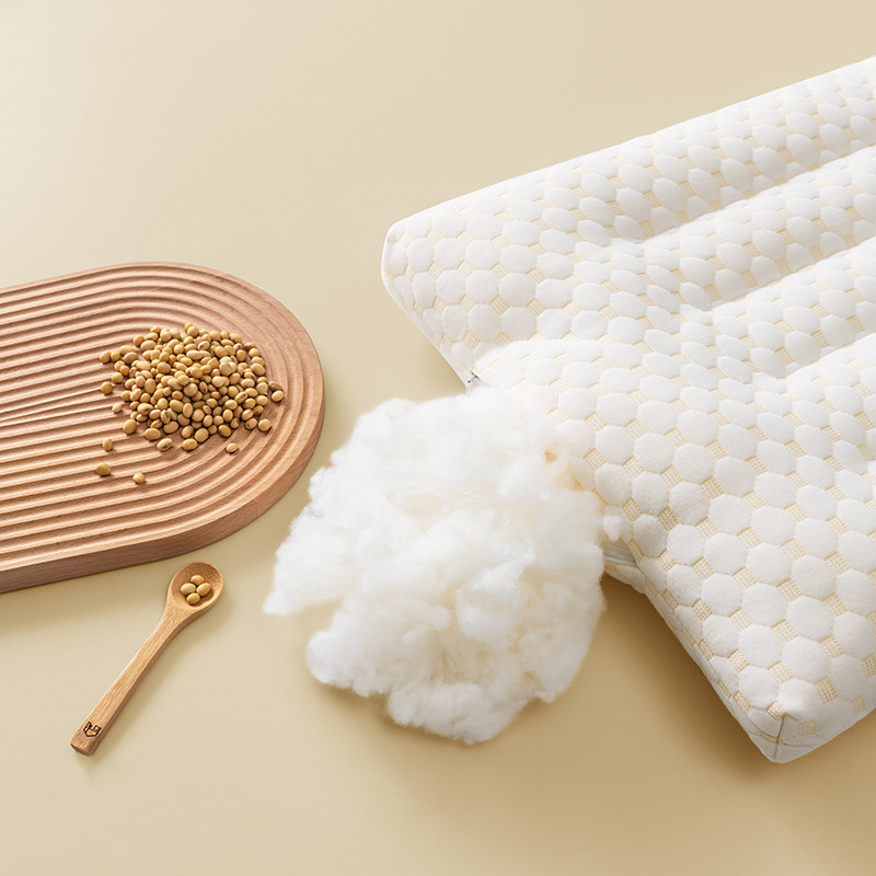 低颈椎矮软儿童睡眠整头一对乳胶枕 黛圣婕枕头/枕芯