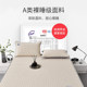 Summer Ice Silk latex mat, three -piece bed, folding dormitory Student can wash home air -conditioned seats single