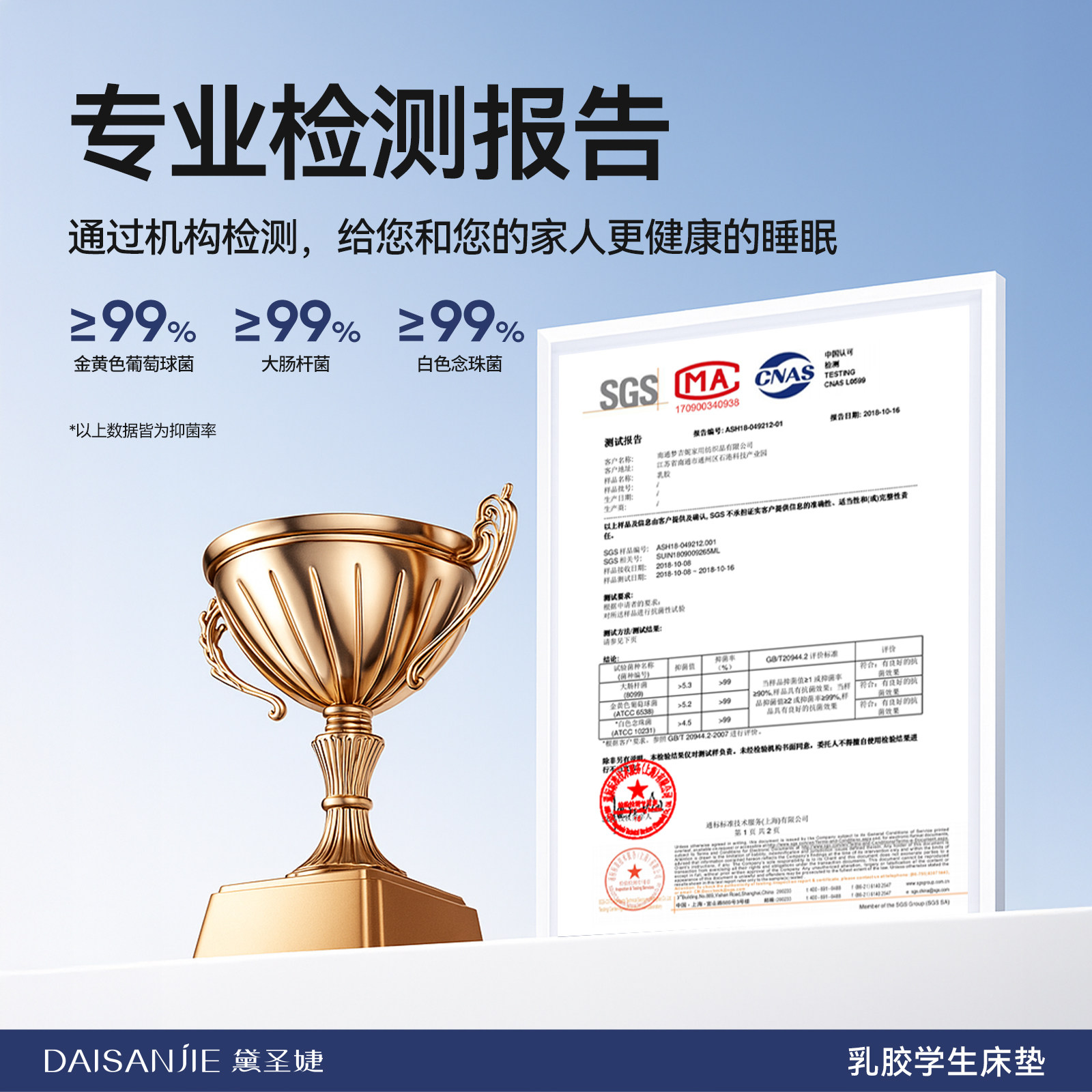 学生宿舍床垫乳胶软垫单人租房专用记忆棉海绵垫褥子家用地铺睡垫,淘宝优惠券,粉丝福利购,淘宝优惠卷